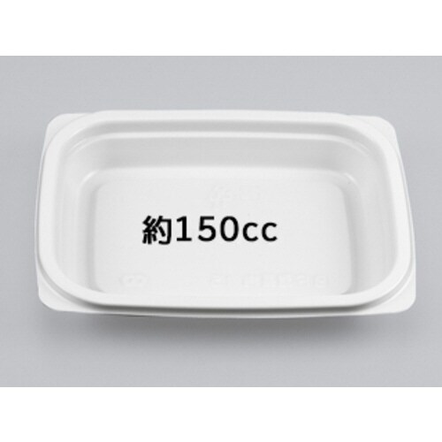 BF惣菜内15 ホワイト本体 32パック