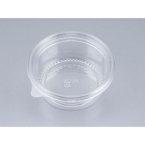 COPカップW200MB本体 50パック