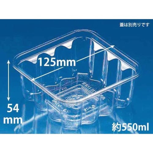 クリーンカップKG−470BS 15パック