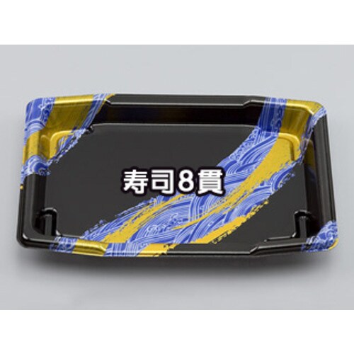 寿司容器 SF舟8 磯風本体 18パック
