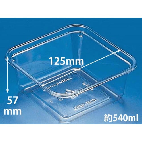 クリーンカップKGF−470BS 15パック
