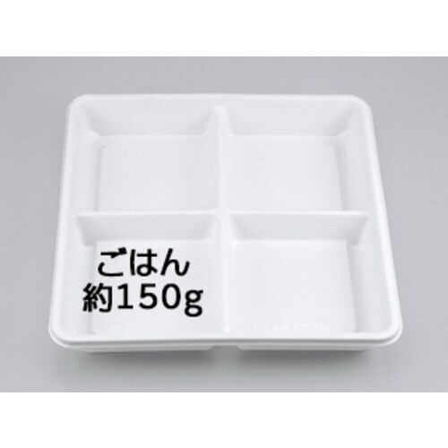 BF−162−1ホワイト本体 12パック
