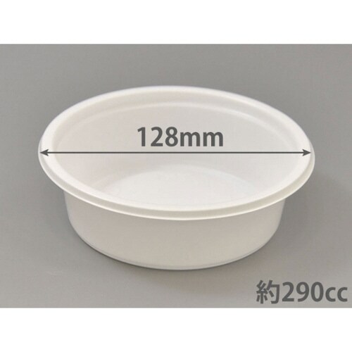 BFカップ内5 ホワイト本体 24パック