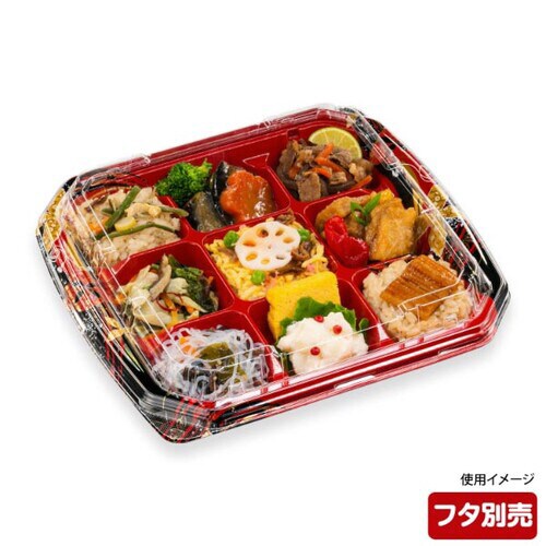 BFN味音(みおん)13−1 結花赤本体 8パック