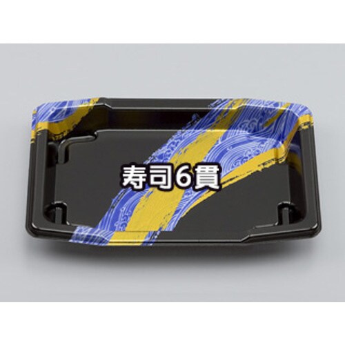 寿司容器 SF舟6 磯風本体 24パック