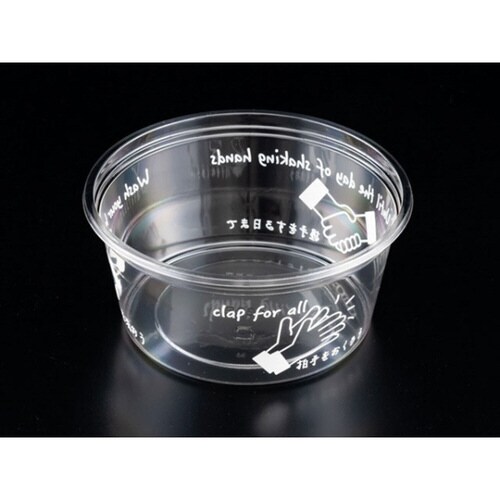 バイオ129φ430BCHEERUP 15パック