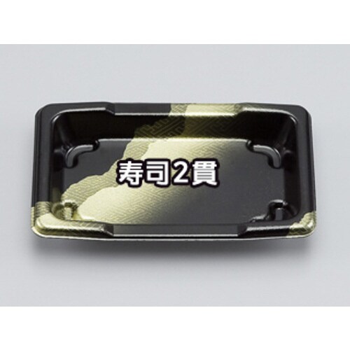 寿司容器 SF舟1 さや本体 36パック