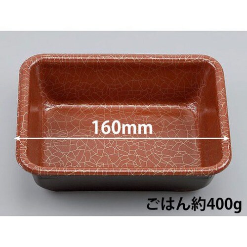 VK−73 琉球本体 16パック