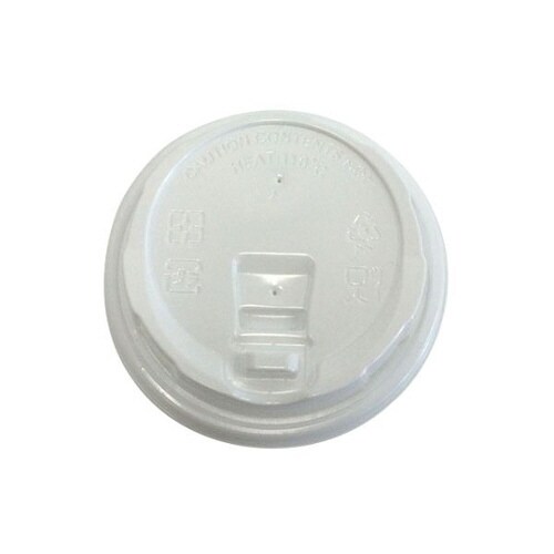 90リフトPP 白 20パック