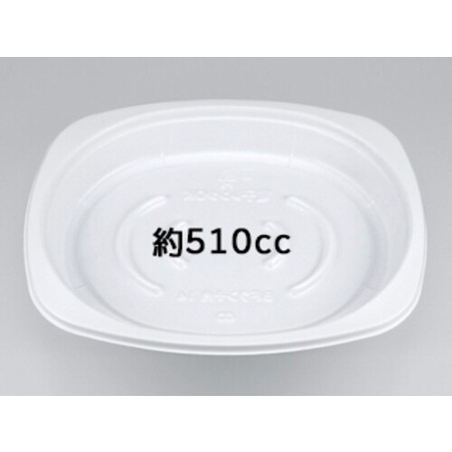 BFランチ内14ホワイト本体 8パック