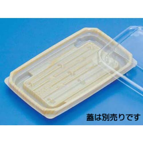 クリーンカップAPT280BA北山杉 15パック