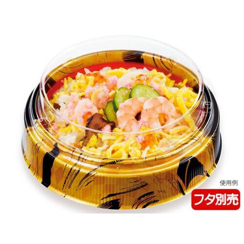 UFハカマ丸25 雅赤 本体(N) 16パック