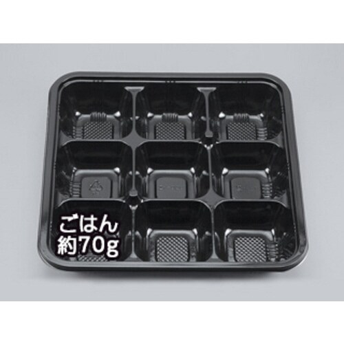 ZY−926 漆黒セット 4パック
