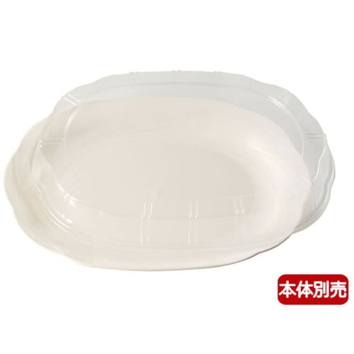 シルキ− 大 OPS蓋 8パック