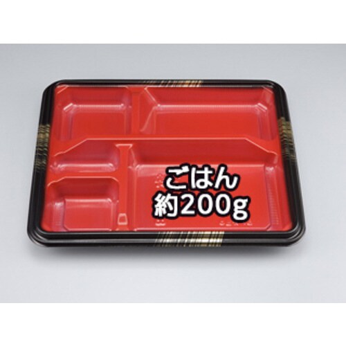 BF弁当8 西京本体 16パック