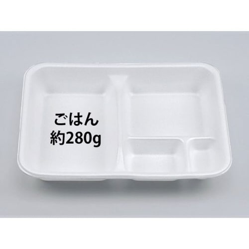 VK−35 無地本体 8パック