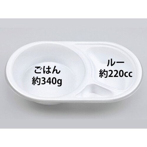 G−50 無地本体 9パック