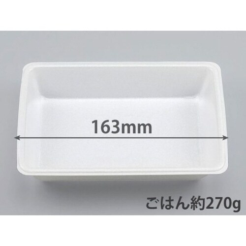 VK−19−A 無地本体 24パック