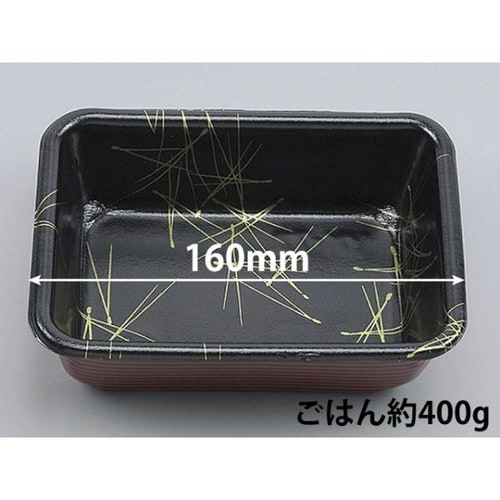 VK−73 松葉本体 16パック