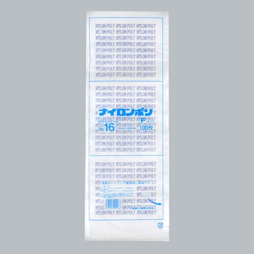 ナイロンポリFタイプNo.16(14−38)24袋