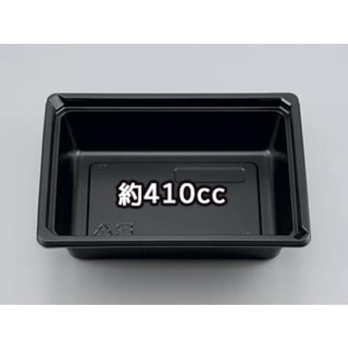 ZN−L 黒 本体 20パック