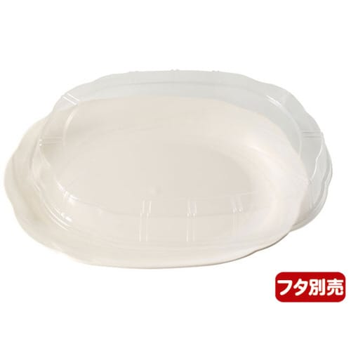 シルキ− 特大 アイボリ− 5パック