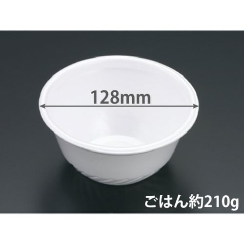 RP丼 128B 新白 36パック