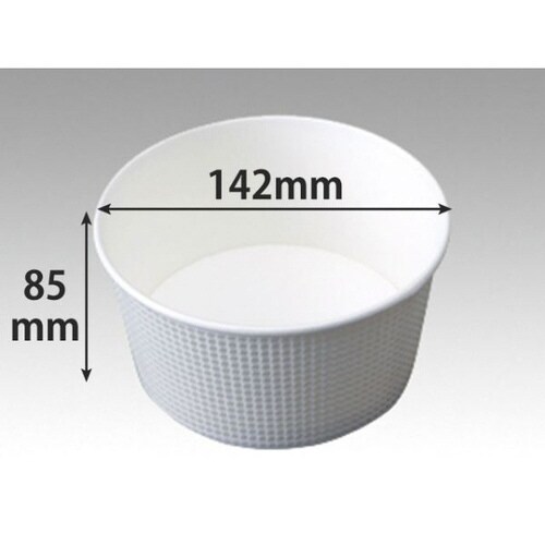 断熱性エンボス紙容器SMP−900E−2本体16P