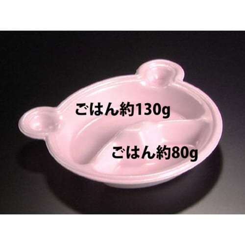 PSPクマ 本体 ピンク 12パック