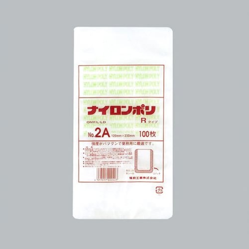 ナイロンポリRタイプNo.2A 12−23 40袋