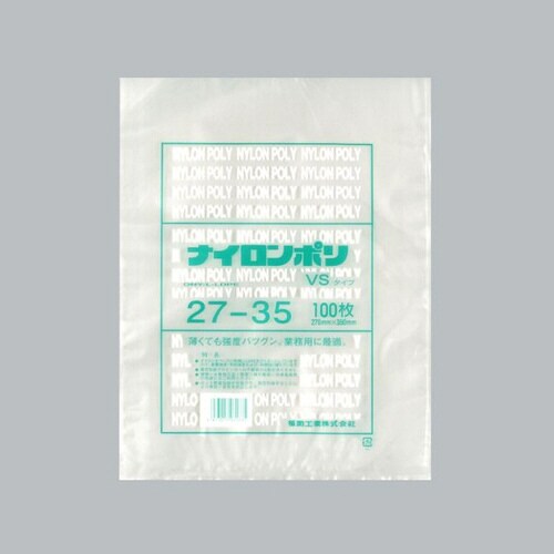ナイロンポリ VSタイプ 27−35 14袋
