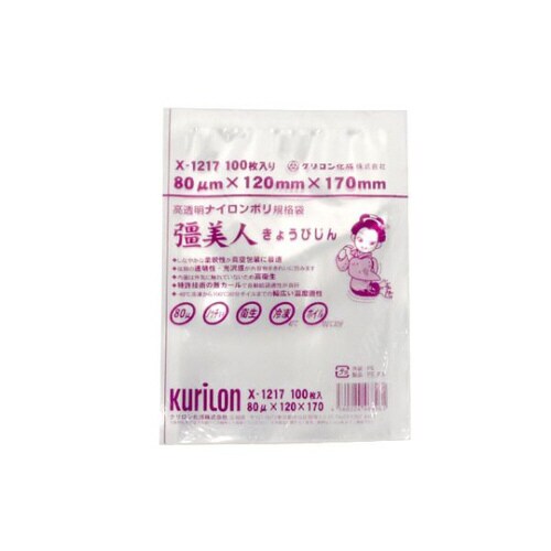 彊美人80μ X−1217 30袋