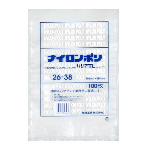 ナイロンポリ バリアTLタイプ 26−38 8袋