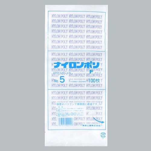 ナイロンポリFタイプNo.5 11−25 40袋