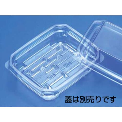 クリーンカップAPT230BZ 20パック