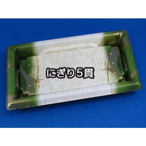 板前 05B 柳 16パック