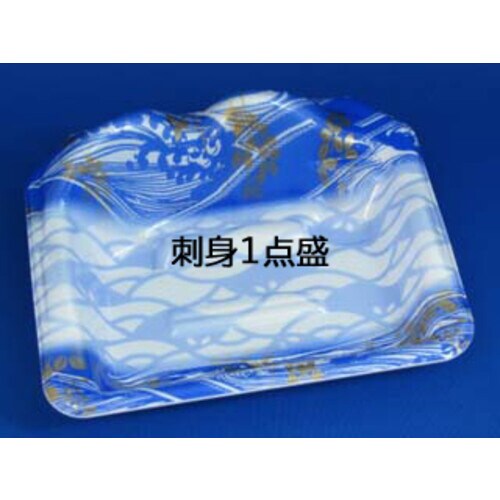 うたげ 10B あさぎ 12パック