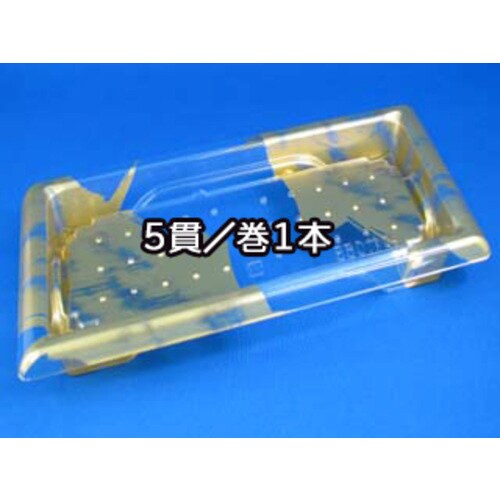 A−PET 板前 05B はやて金 16パック