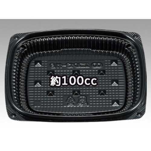 BFエコD13−11B 黒 本体 40パック