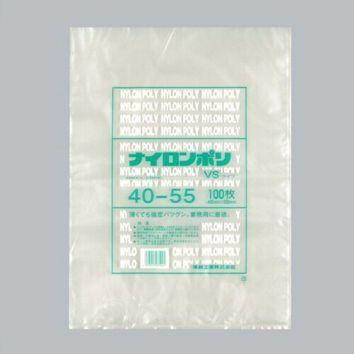 ナイロンポリ VSタイプ 40−55 7袋