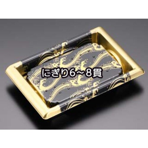 板前 07B かいは 16パック