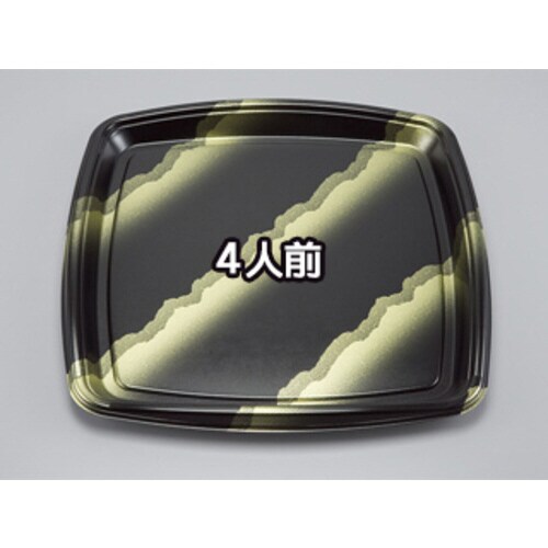 SF弓浅桶4 さや本体 20パック