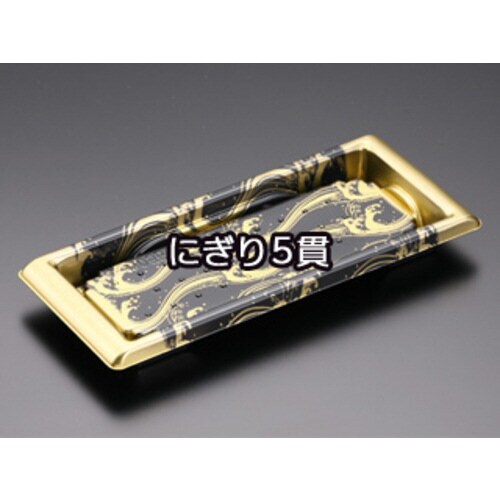 板前 05B かいは 16パック