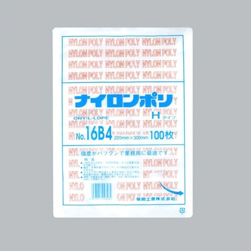 ナイロンポリHNo16B4 22−30 15袋