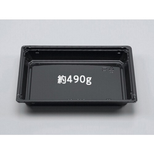 CZ−525 黒セット 8パック