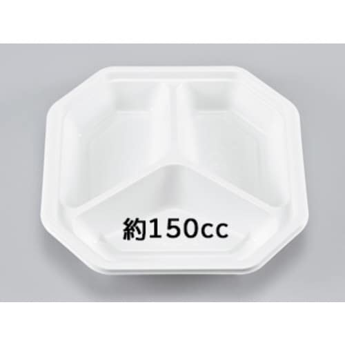 BF惣菜4 ホワイト本体 18パック