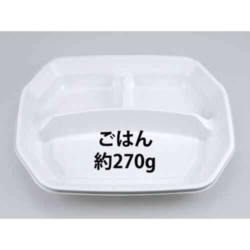 BF−253 ホワイト本体 8パック