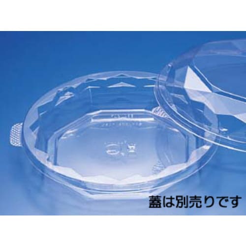 ニュートカップ NTF−75B 9パック