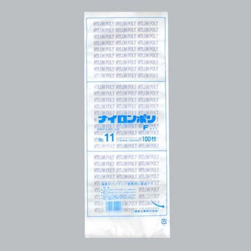 ナイロンポリFタイプNo.11 13−35 30袋