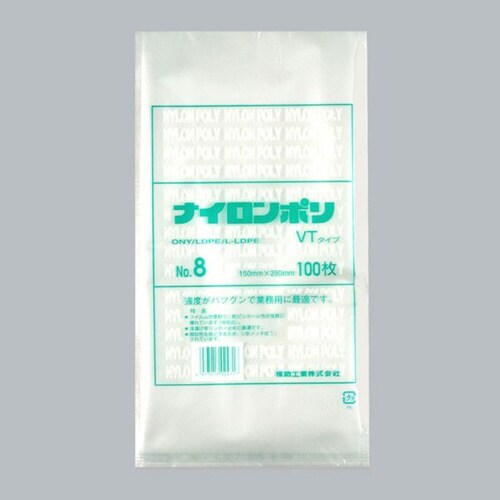 ナイロンポリVTタイプNo.8 15−28 20袋